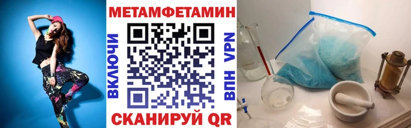 АМФЕТАМИН 98% Ермолино