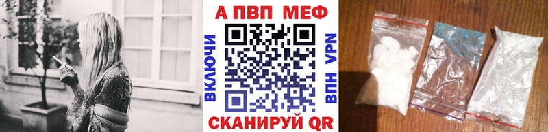 А ПВП СК  Ермолино 
