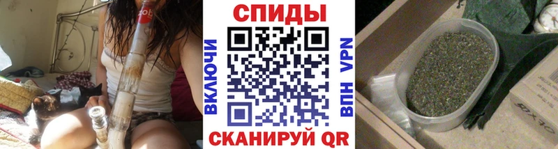 Бутират GHB  Ермолино 