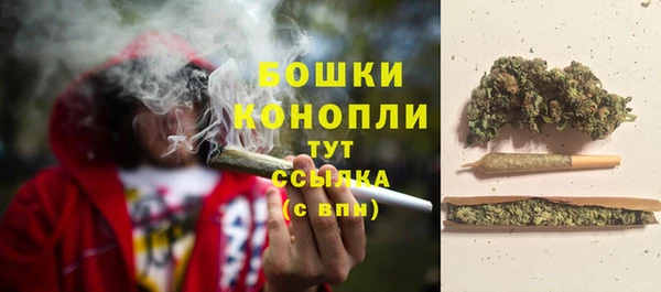 дурь Воткинск