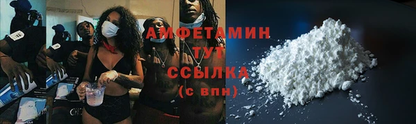 марки lsd Гусь-Хрустальный