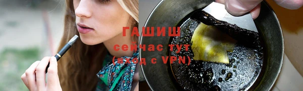 марки nbome Всеволожск