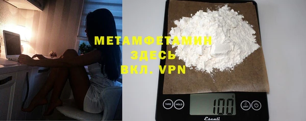 меф VHQ Дмитриев
