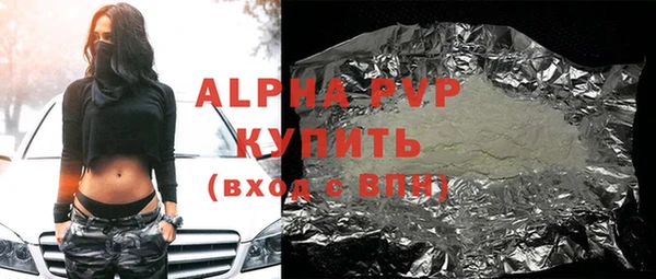 меф VHQ Дмитриев