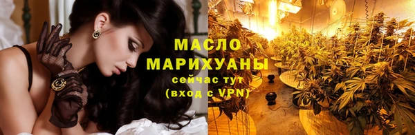 марки lsd Гусь-Хрустальный