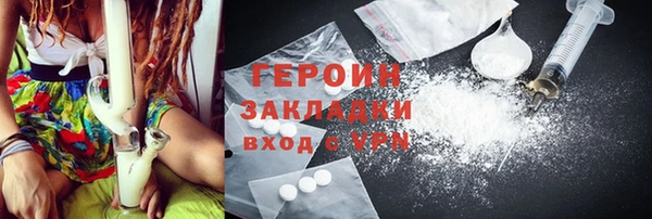дживик Дмитровск