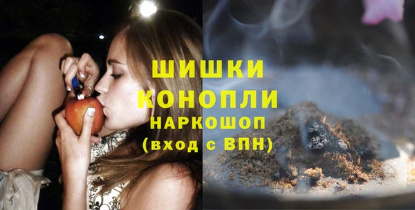 марки lsd Гусь-Хрустальный